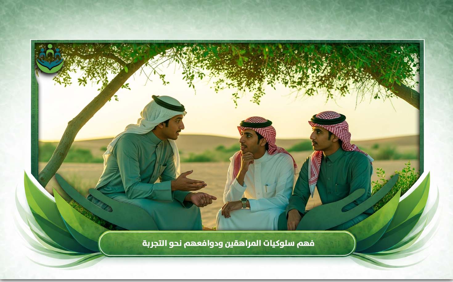 توعية عن المخدرات