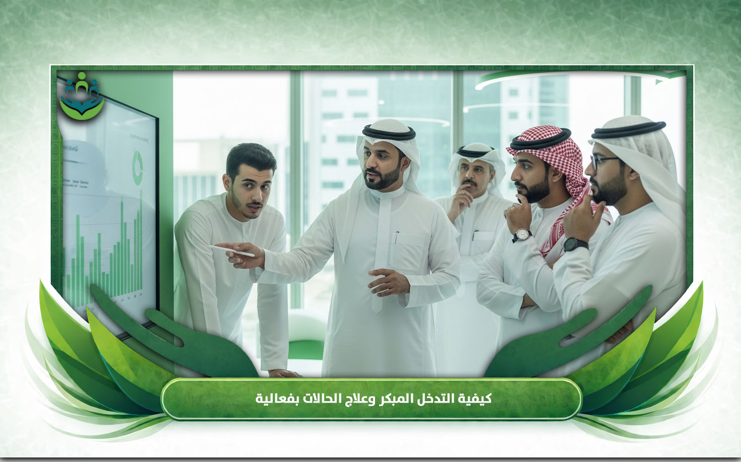 توعية عن المخدرات